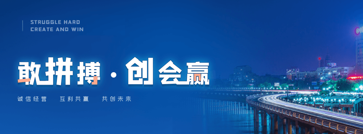 沧州轿车运输公司